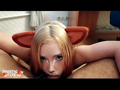 ❤️ Kitsune هن جي وات ۾ ڊڪ ۽ ڪم نگل ❤  ️❤